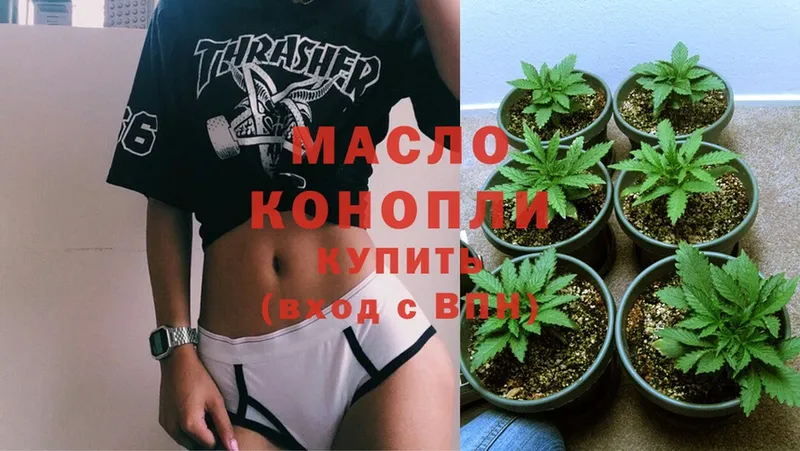 Где купить наркоту Лахденпохья ГАШ  COCAIN  Меф 