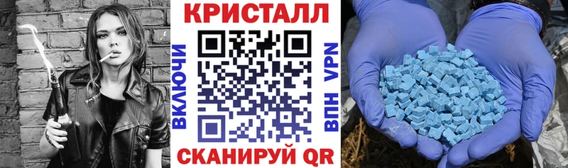 Амфетамин 98%  Лахденпохья 