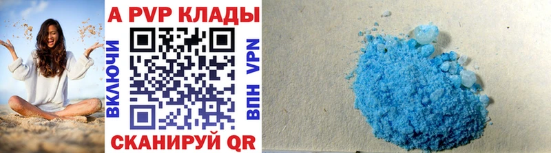 ссылка на мегу ССЫЛКА  Лахденпохья  APVP мука  где можно купить наркотик 