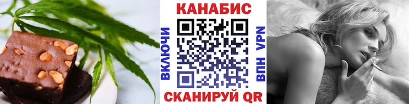 Canna-Cookies марихуана  Лахденпохья 