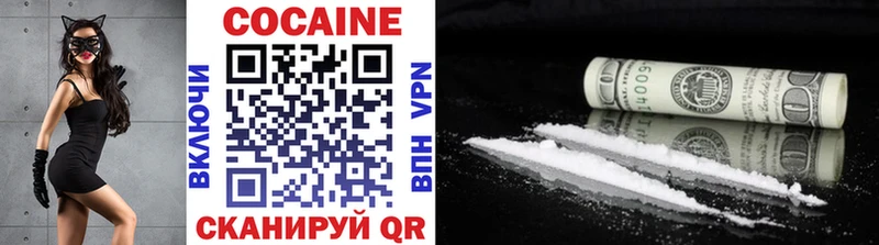 Cocaine Колумбийский купить наркотик hydra маркетплейс Лахденпохья