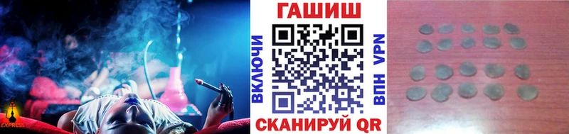 ГАШИШ гашик  kraken сайт  Лахденпохья 