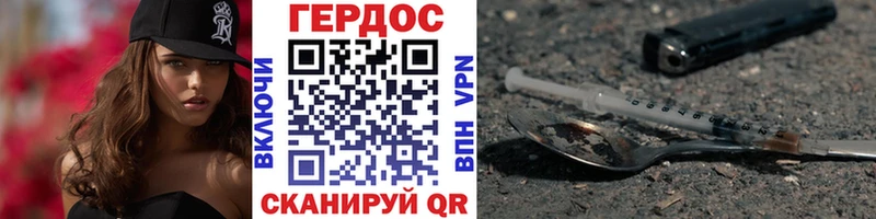 Героин Афган  Лахденпохья 