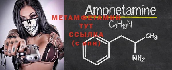 кокаин VHQ Костерёво