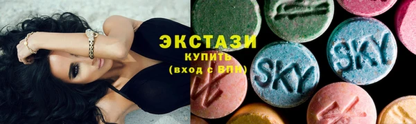 дистиллят марихуана Лагань