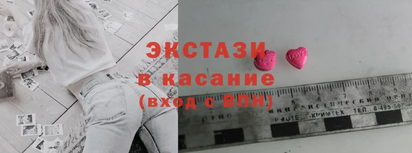 мдма Лабытнанги