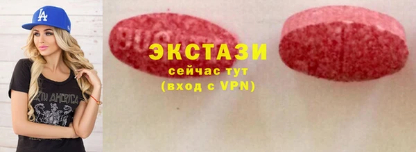 2c-b Красноперекопск