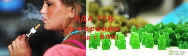 jwh Кукмор