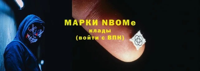 дистиллят марихуана Лагань