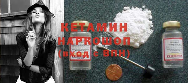 гашиш Краснослободск