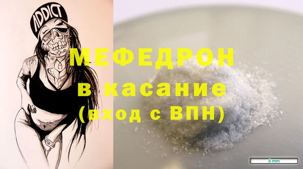 mix Ладушкин