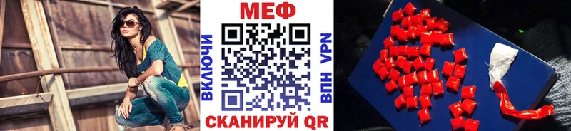 Меф 4 MMC  мега рабочий сайт  Лахденпохья 