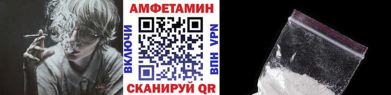 Метамфетамин кристалл  Лахденпохья 