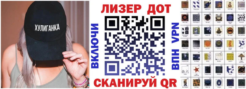 Марки 25I-NBOMe 1500мкг Лахденпохья