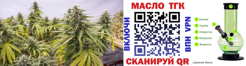 Дистиллят ТГК вейп  OMG зеркало  Лахденпохья 