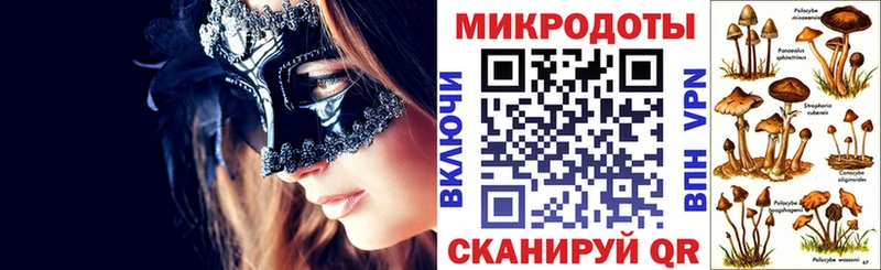 blacksprut ONION Лахденпохья Галлюциногенные грибы мухоморы сколько стоит