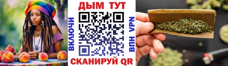 Каннабис SATIVA & INDICA  МЕГА онион  Лахденпохья 